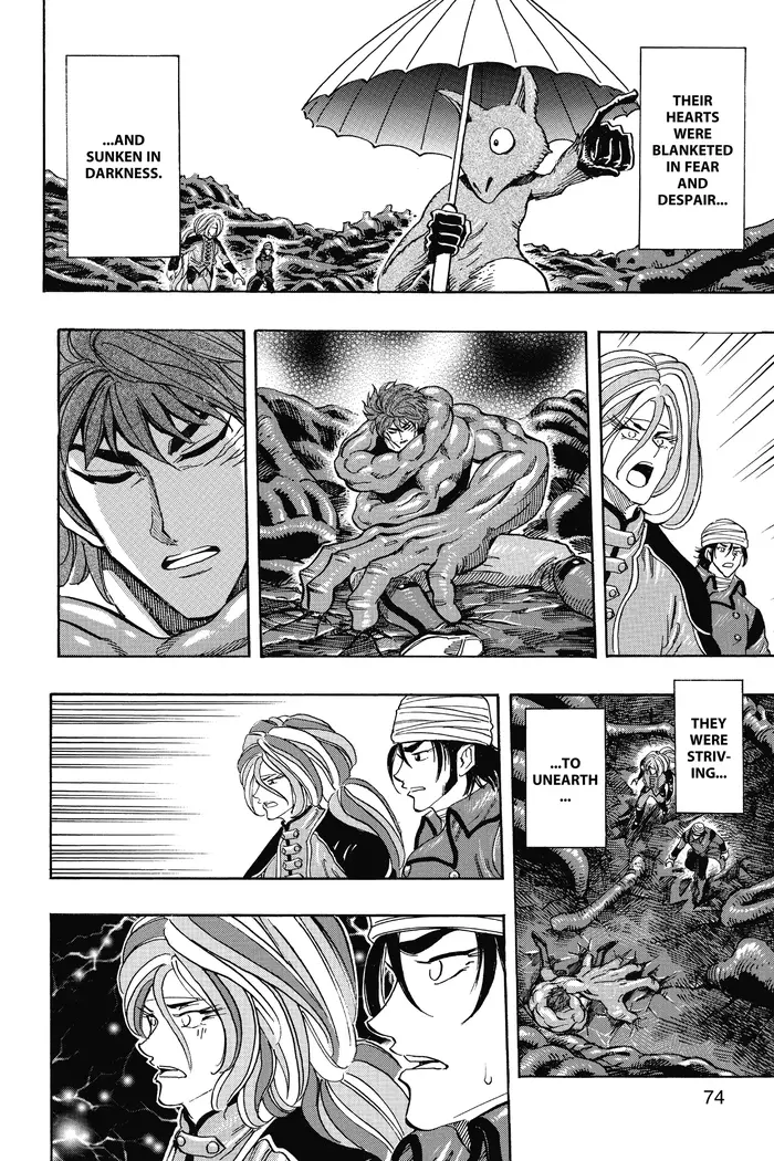 Toriko Chapter 304 image 08_optimized